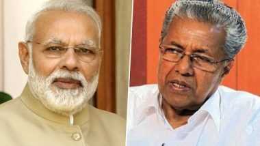 केरल के  सीएम पिनाराई विजयन ने पीएम मोदी को लिखी चिट्ठी,एयरपोर्ट प्राइवेट कंपनी को दिए जाने पर किया विरोध